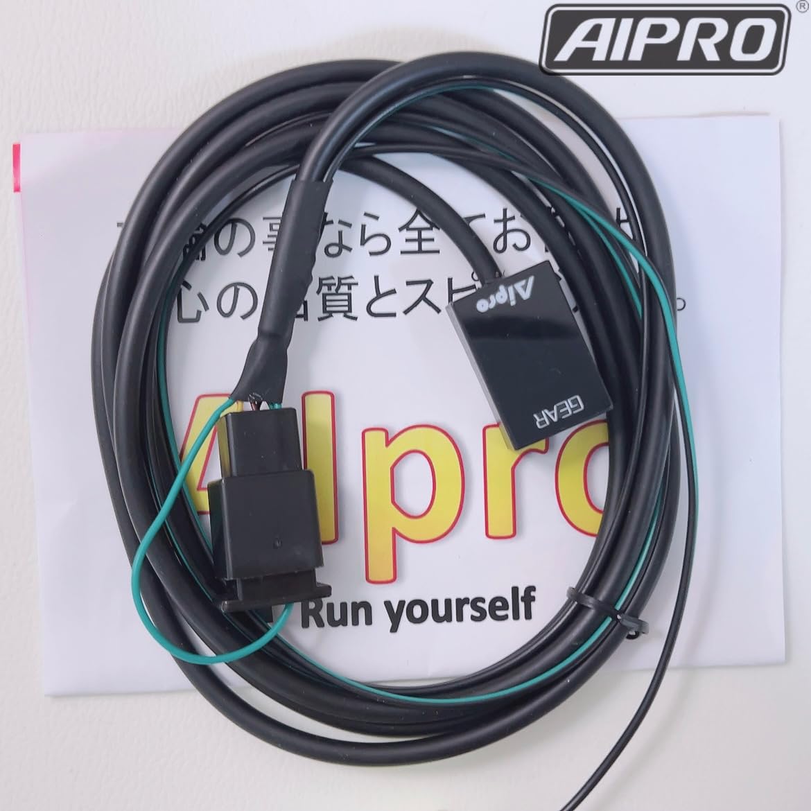 Amazon.co.jp: AIpro（アイプロ）CT125 JA65 新型ハンターカブ シフト